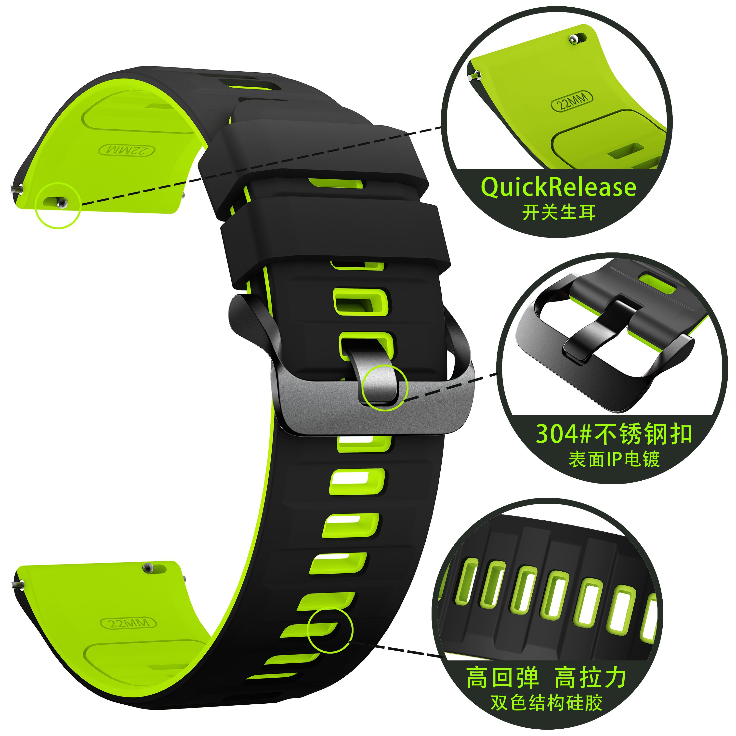Men'S Accessories Nike - Sportowy pasek silikonowy do Redmi Watch