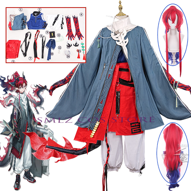 Men Accessories For Party - ‌ Yu Cosplay Gra Arknights Strój