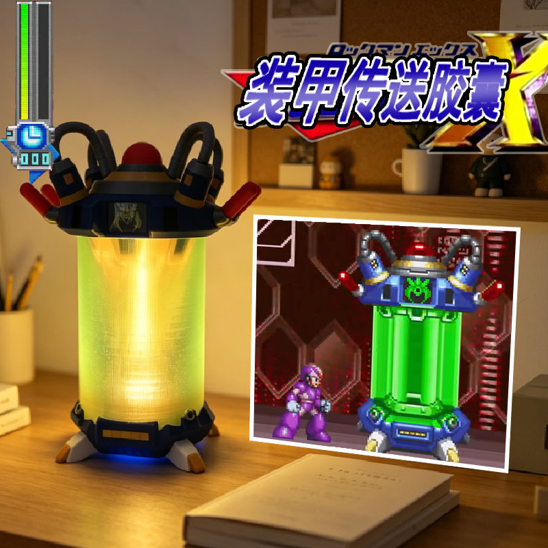 Men'S Accessories Display - Anime Mega Man X Rockman X