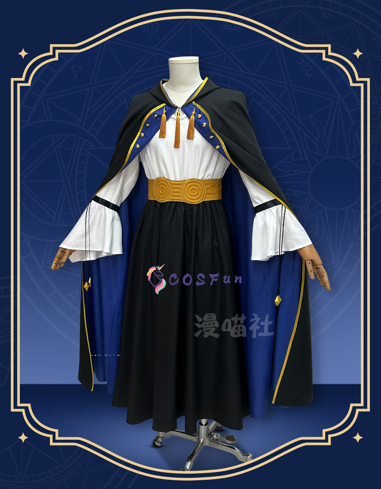 Men Accessories For Party - Kostium Cosplay Wiedźmy z Ateliéru Olruggio,