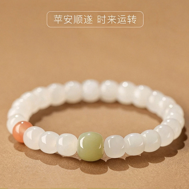 Bead Bracelet Men - Bransoletka z naturalnego jadeitu Hetian 2026,