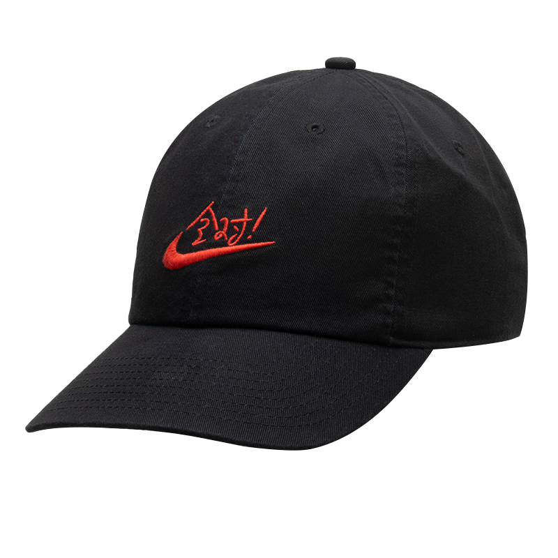 Men'S Accessories Nike - Czapki baseballowe Nike dla mężczyzn i