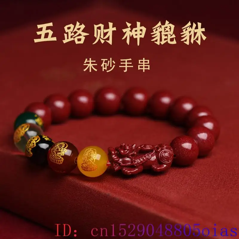 Czerwony prawdziwy cynober Pix – Bead Bracelet Men recenzja i cena