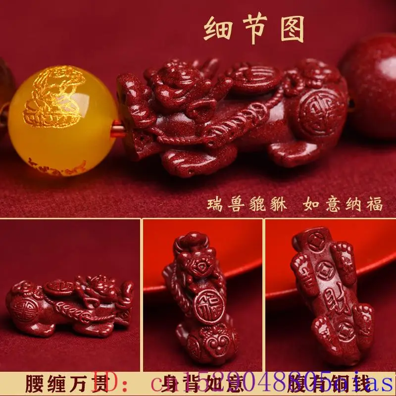 Czerwony prawdziwy cynober Pix – Bead Bracelet Men recenzja i cena