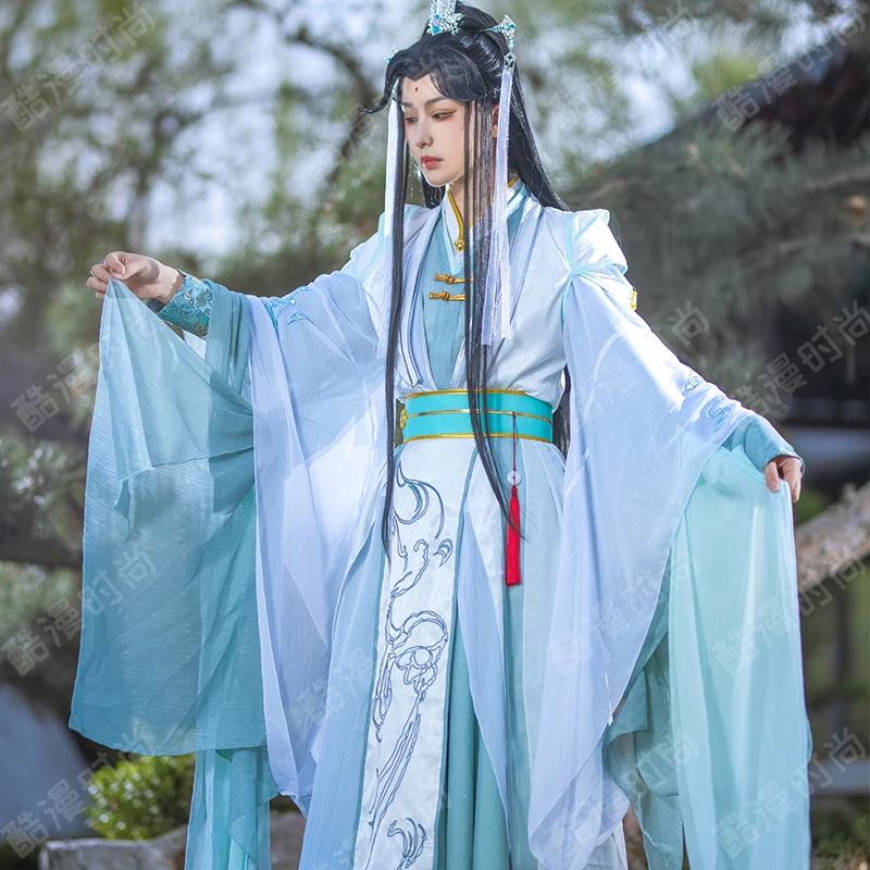 Kostium Cosplay Shi Qingxuan F – Men'S Accessories Anime recenzja i cena