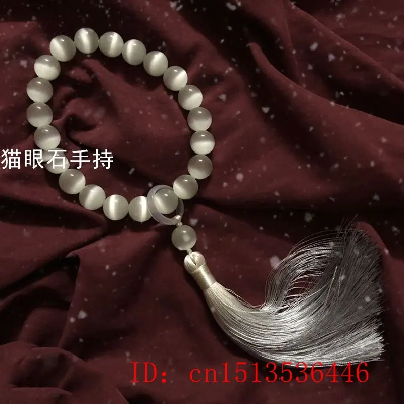 Kocie oko kamień 12mm koraliki – Bead Bracelet Men recenzja i cena