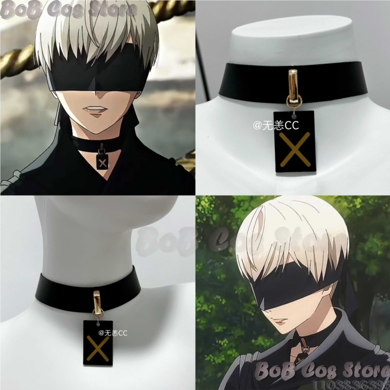 9S Choker Gra Nie Cosplay Kost – Men Accessories For Party recenzja i cena