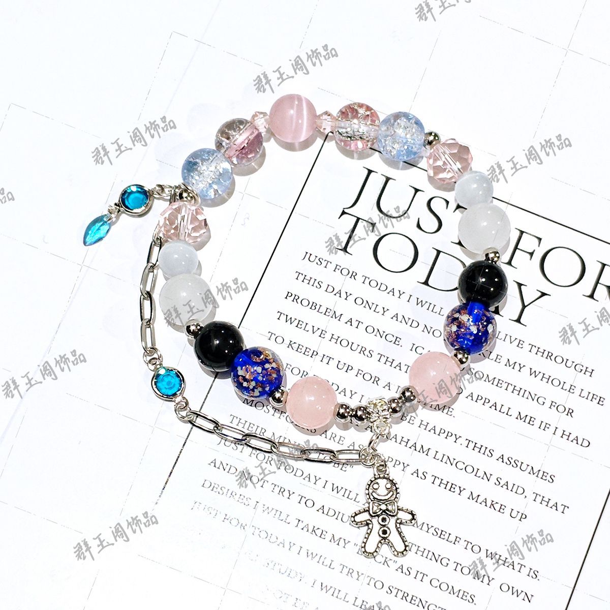 Bransoletki z koralikami dla k – Bead Bracelet Men recenzja i cena
