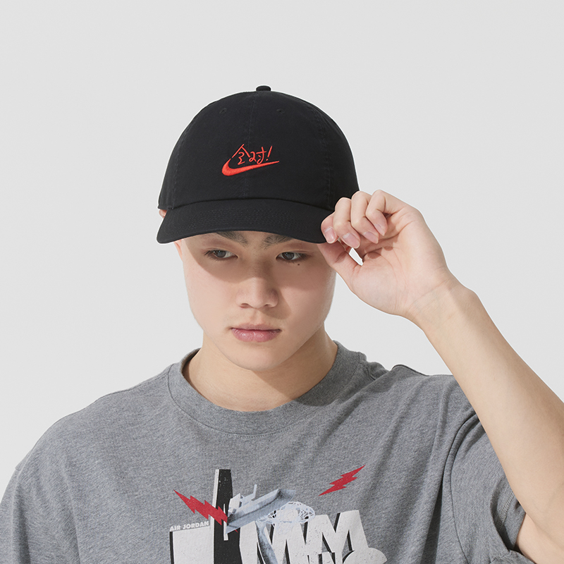 Czapki baseballowe Nike dla mę – Men'S Accessories Nike recenzja i cena