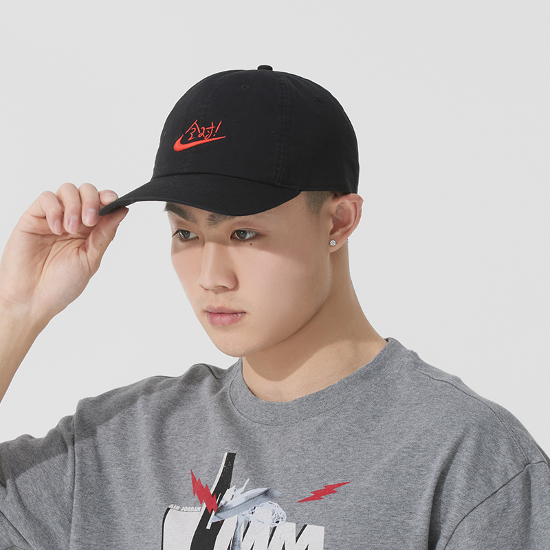 Czapki baseballowe Nike dla mę – Men'S Accessories Nike recenzja i cena
