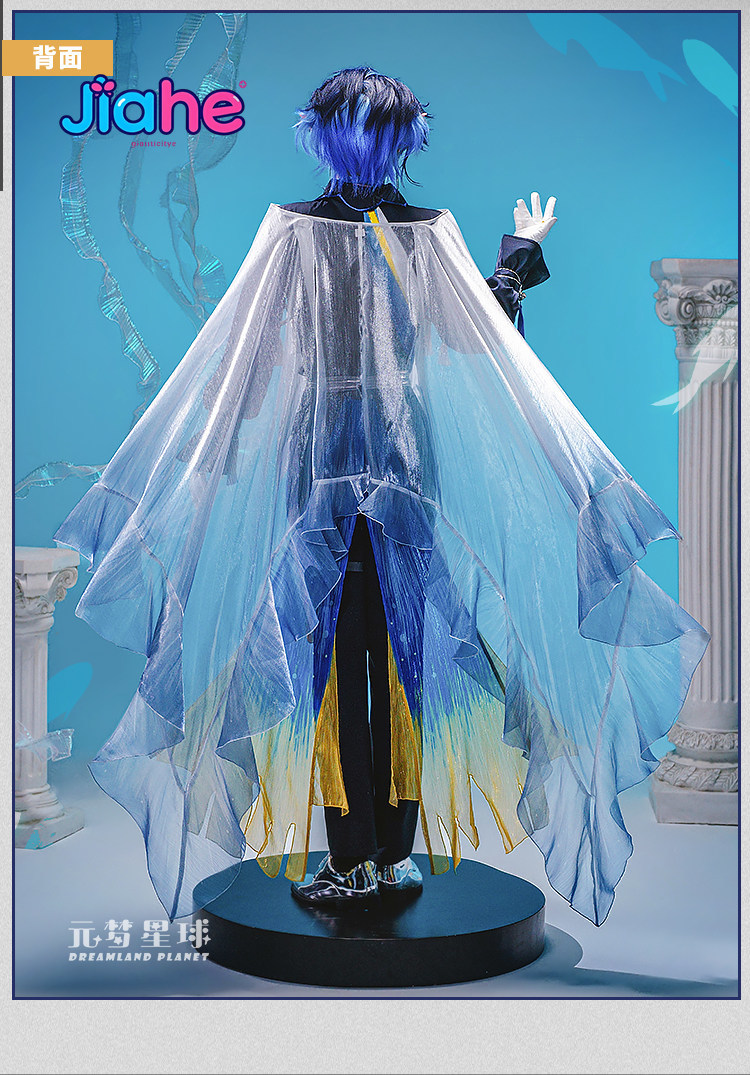 Arknights Lumen Strój Cosplay  – Men Accessories For Party recenzja i cena