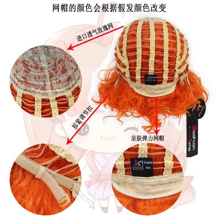 Peruka Frankie New Monster Fra – Men Accessories For Party recenzja i cena