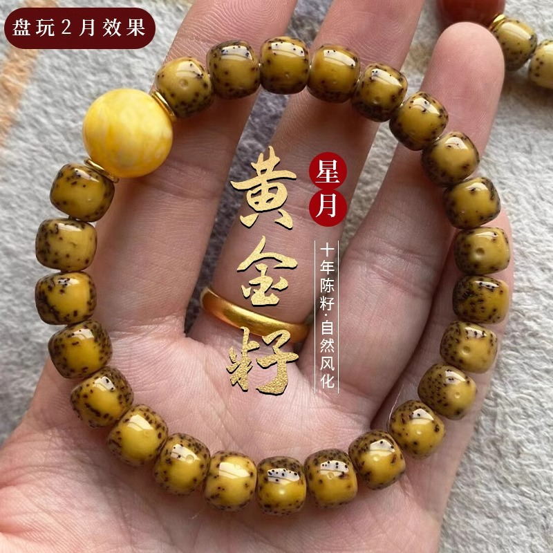 Bransoletka buddyjska z pojedy – Bead Bracelet Men recenzja i cena