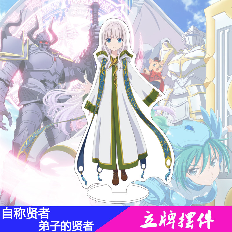 16CM Anime: Przedstawiła się j – Men'S Accessories Anime recenzja i cena