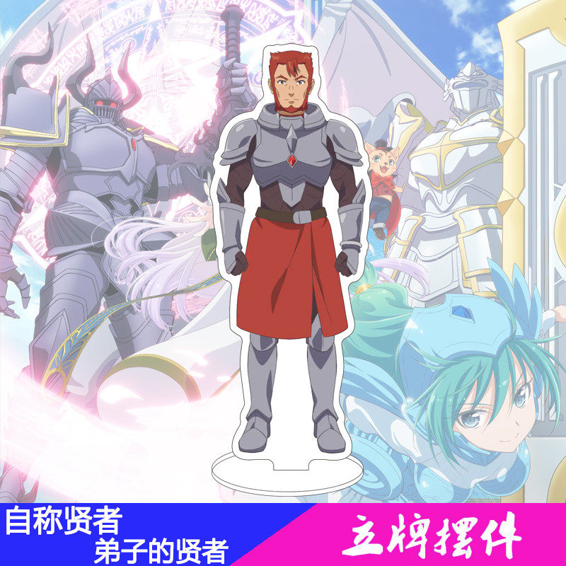 16CM Anime: Przedstawiła się j – Men'S Accessories Anime recenzja i cena