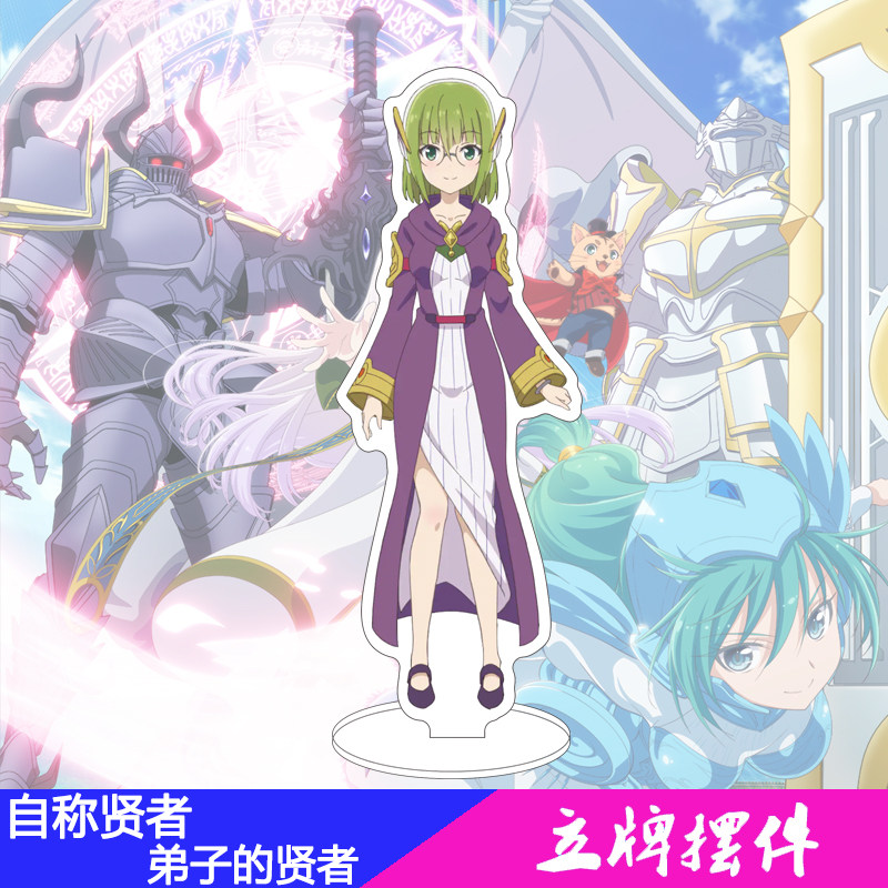 16CM Anime: Przedstawiła się j – Men'S Accessories Anime recenzja i cena