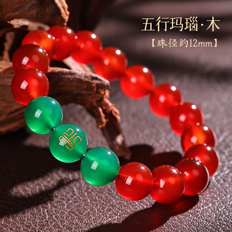 Bransoletka w stylu chińskim z – Bead Bracelet Men recenzja i cena