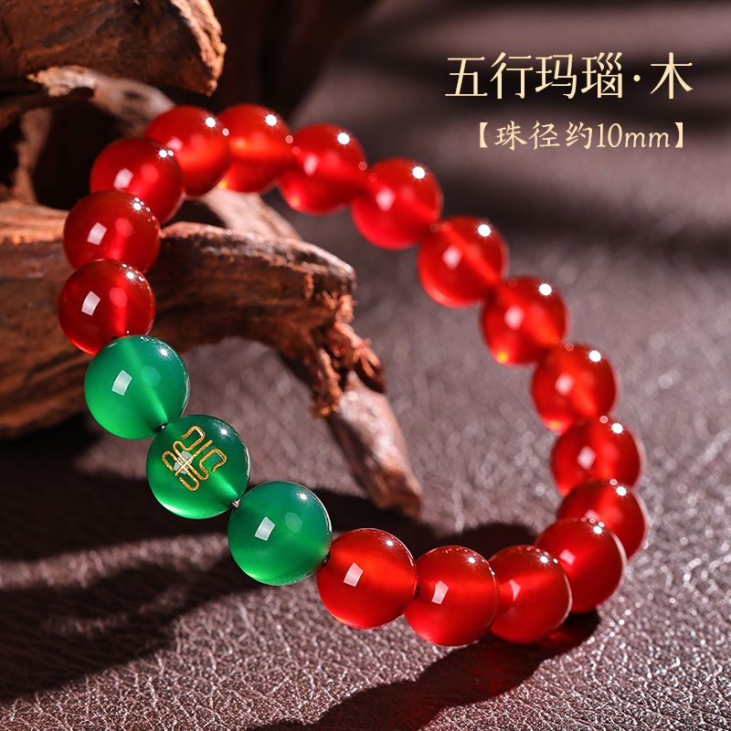 Bransoletka w stylu chińskim z – Bead Bracelet Men recenzja i cena