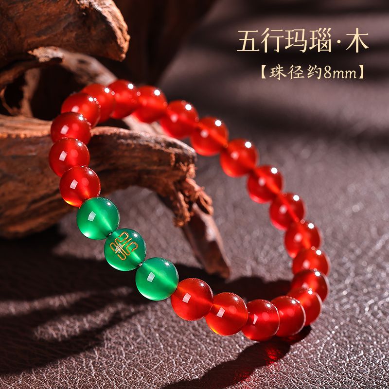 Bransoletka w stylu chińskim z – Bead Bracelet Men recenzja i cena