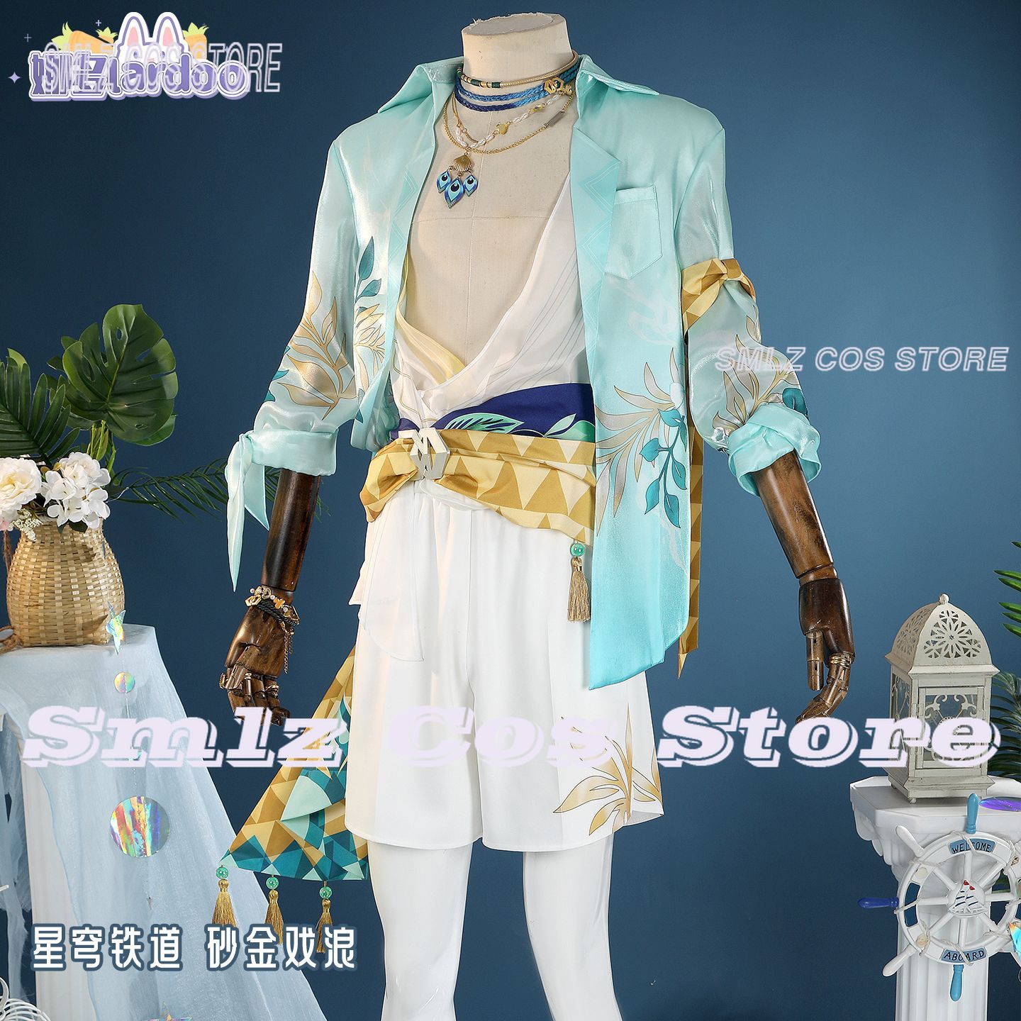 Kostium cosplay Aventurine z g – Men'S Accessories Anime recenzja i cena