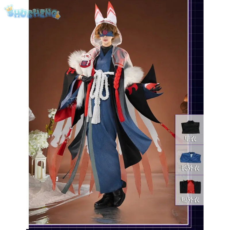 Kostium Cosplay Identity V Eli – Men Accessories For Party recenzja i cena