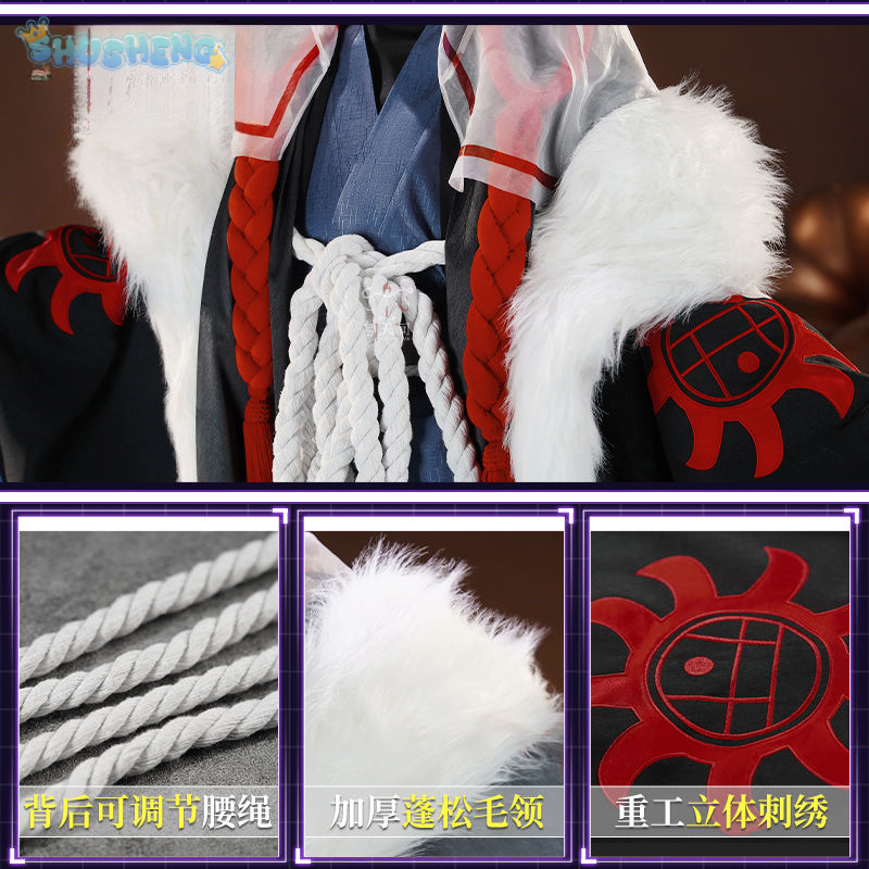 Kostium Cosplay Identity V Eli – Men Accessories For Party recenzja i cena