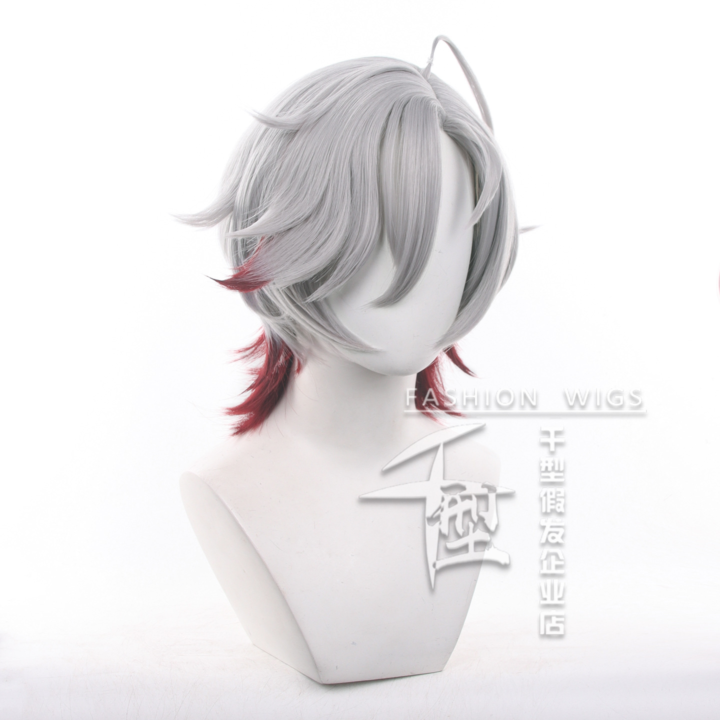 Peruka Cosplay Illuga Dostępna – Men'S Accessories Anime recenzja i cena