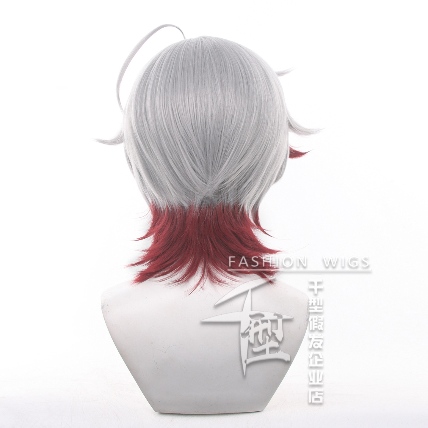 Peruka Cosplay Illuga Dostępna – Men'S Accessories Anime recenzja i cena